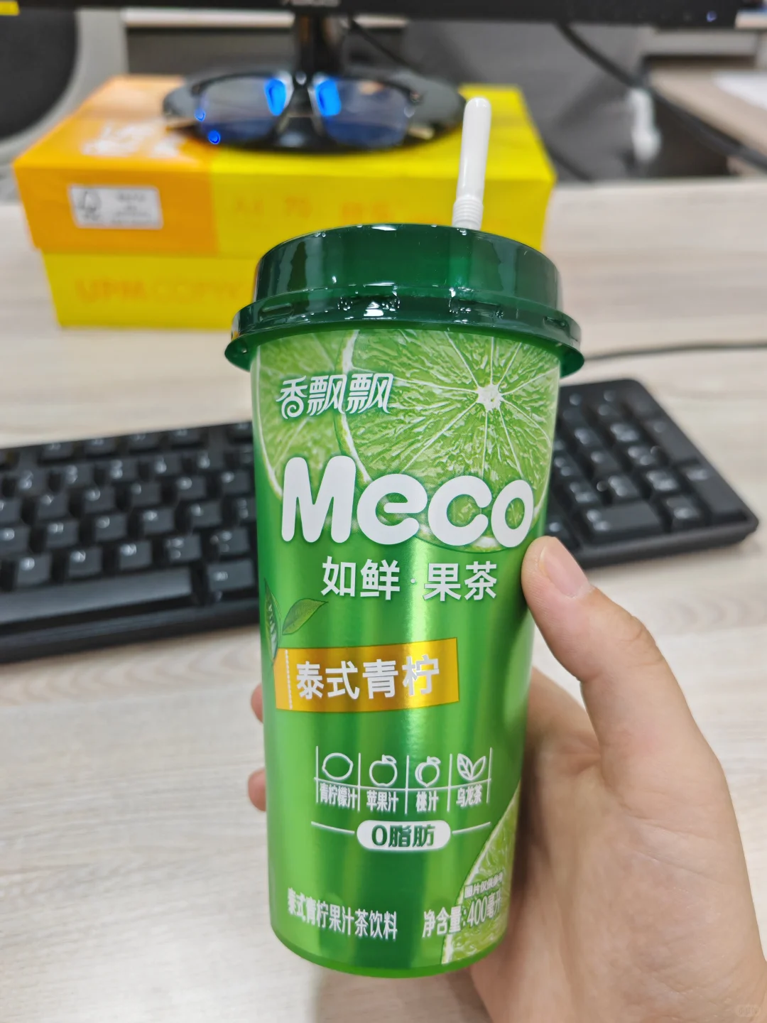 香飘飘Meco如鲜果汁茶8种口味测评！