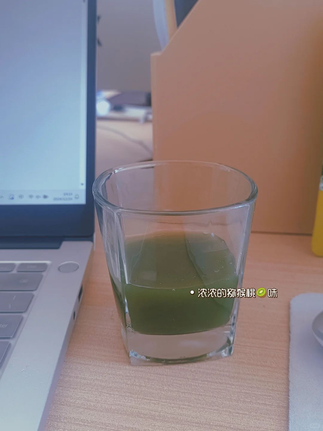 打工人液断的必备搭子