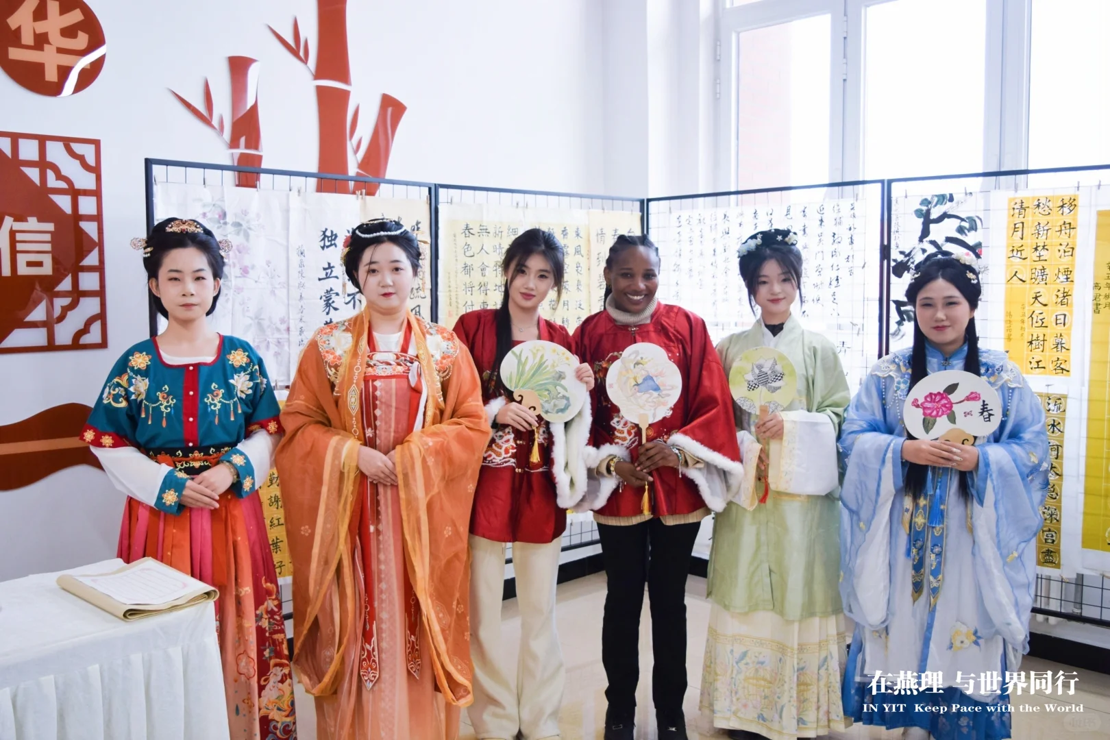 肯尼亚代表赴燕理开展南南文化交流