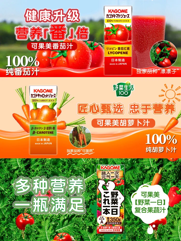 ?30周年庆，抽一位免费喝8种口味！