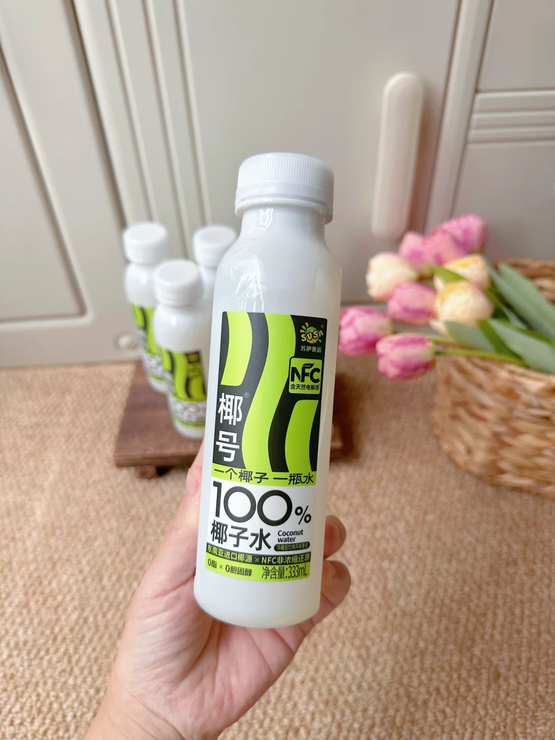 这个椰子水?好好喝啊！?