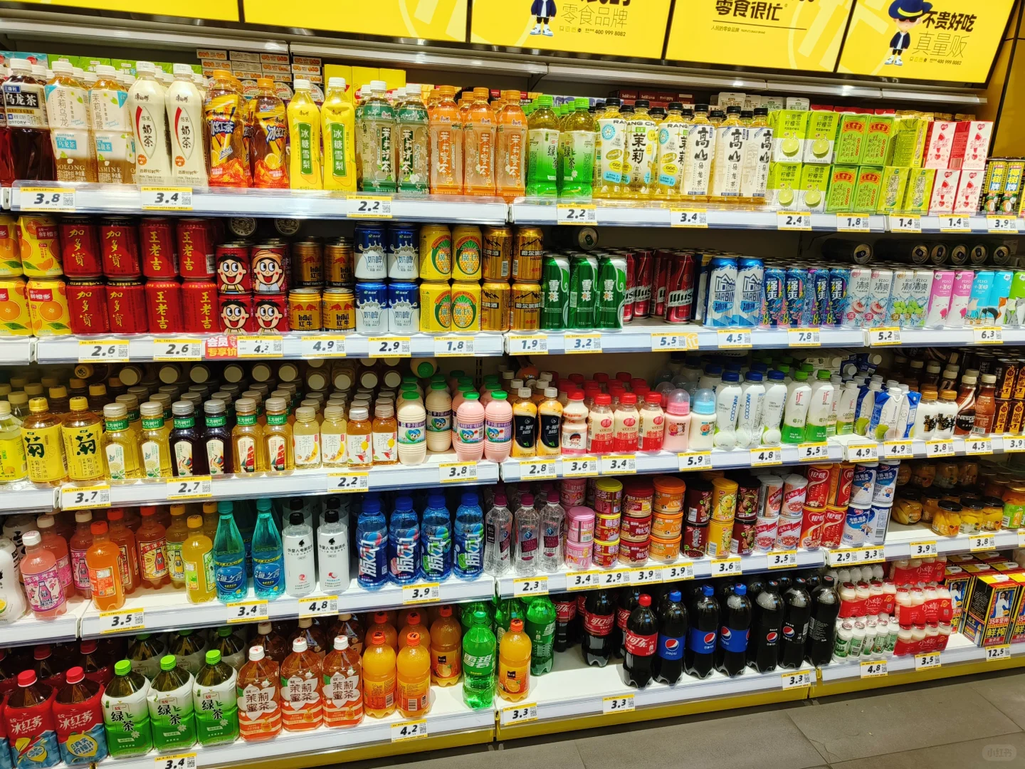 满满的货架 你喜欢喝什么？