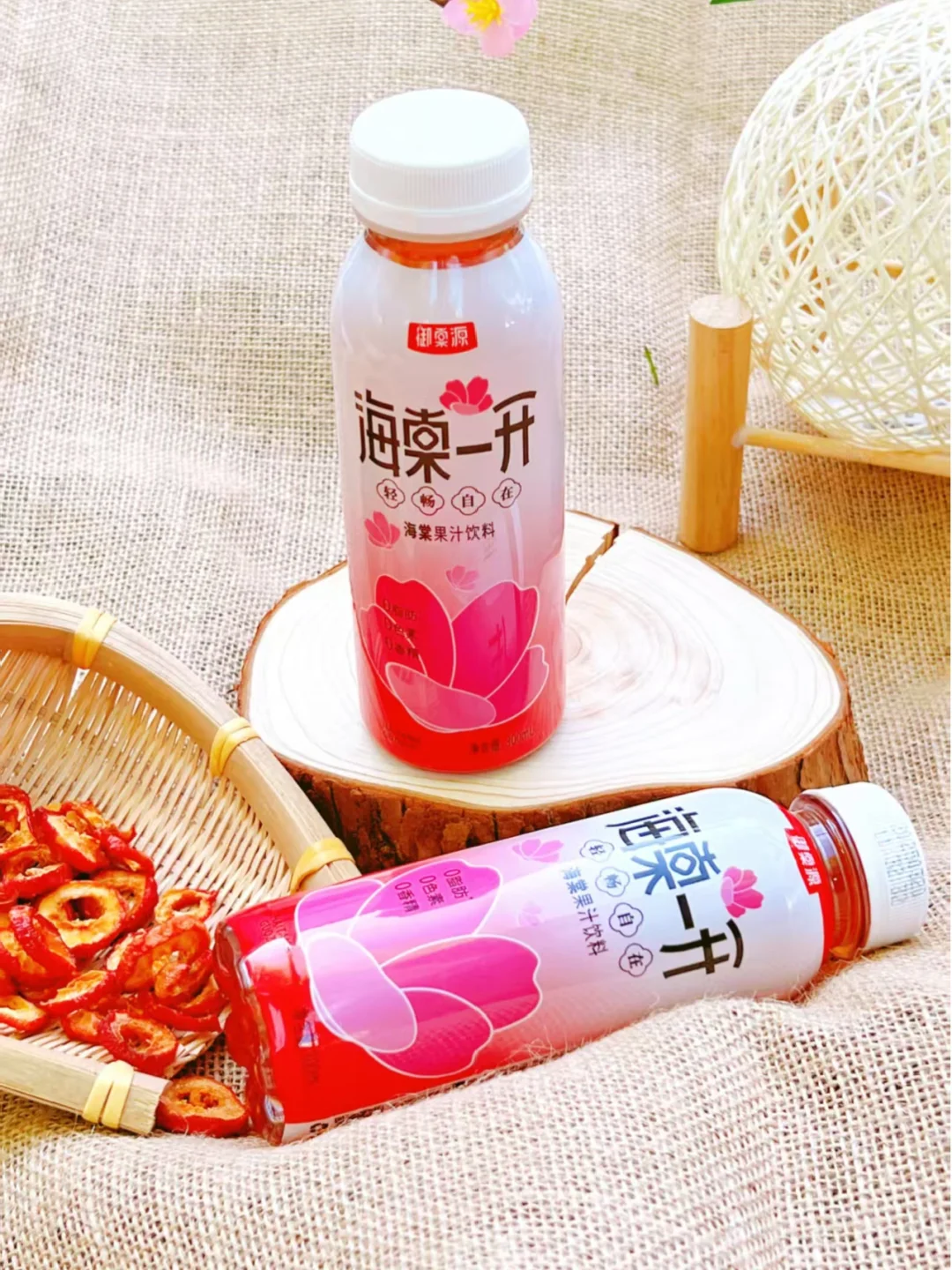 野餐新搭子！！海棠果汁和夏日野餐简直绝配！