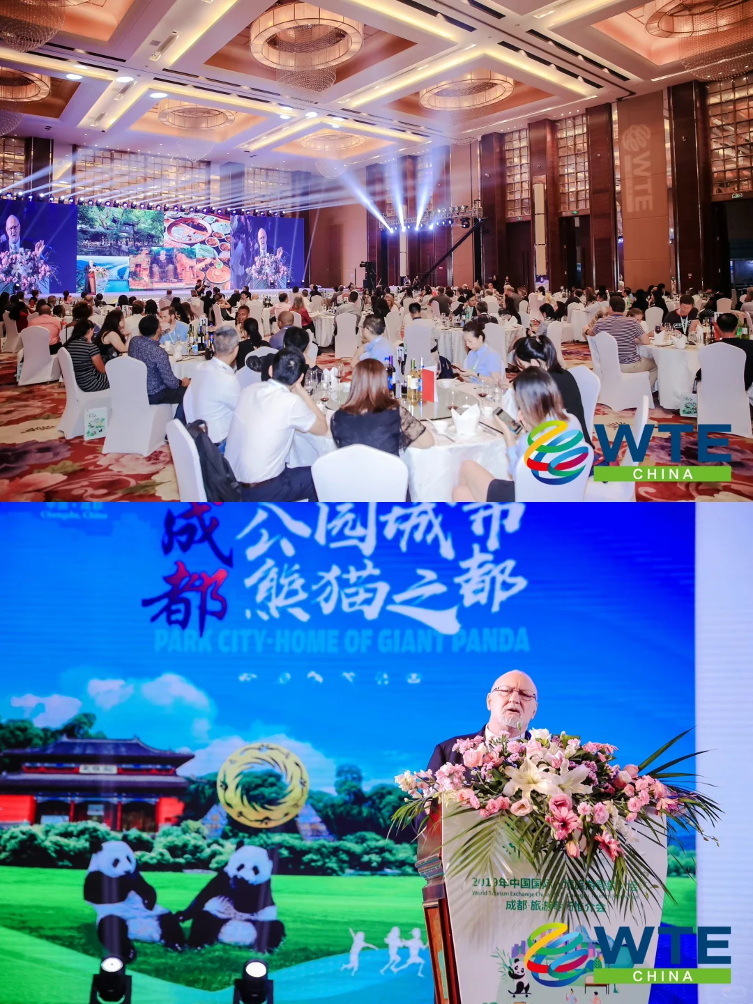 活动案例分享｜国际入境旅游推介会