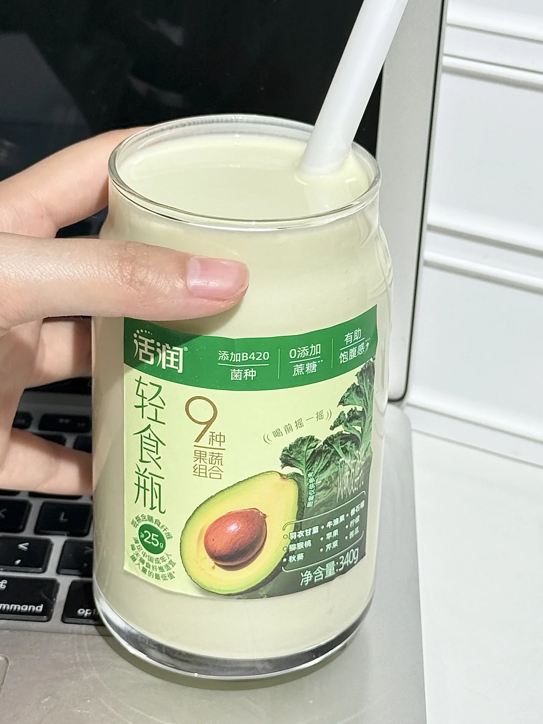 我愿称之为液断的神……！太?了