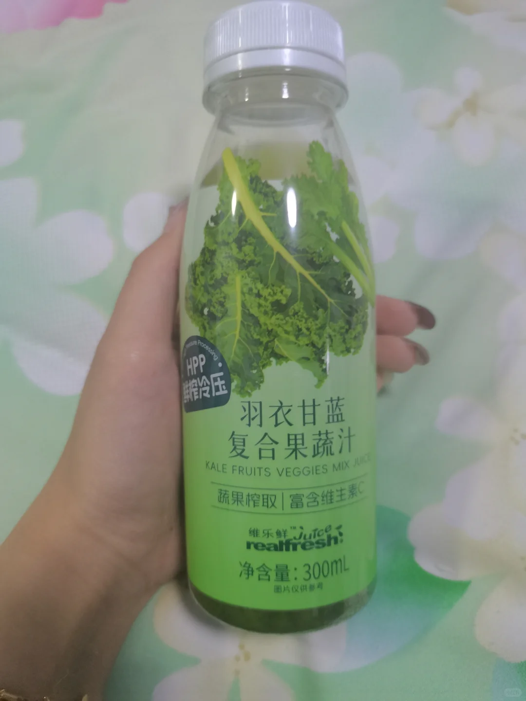 山姆羽衣甘蓝果蔬汁