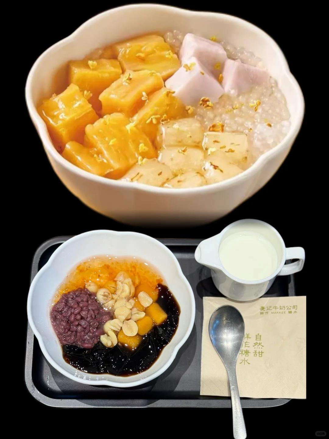 秋的邂逅和浪漫｜谁懂这一口的含金量‼️‼️