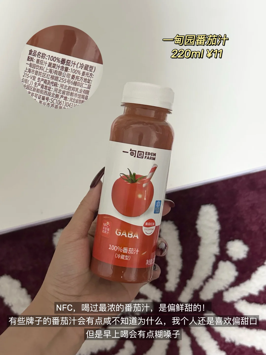 看了我家那小子确诊为余承恩