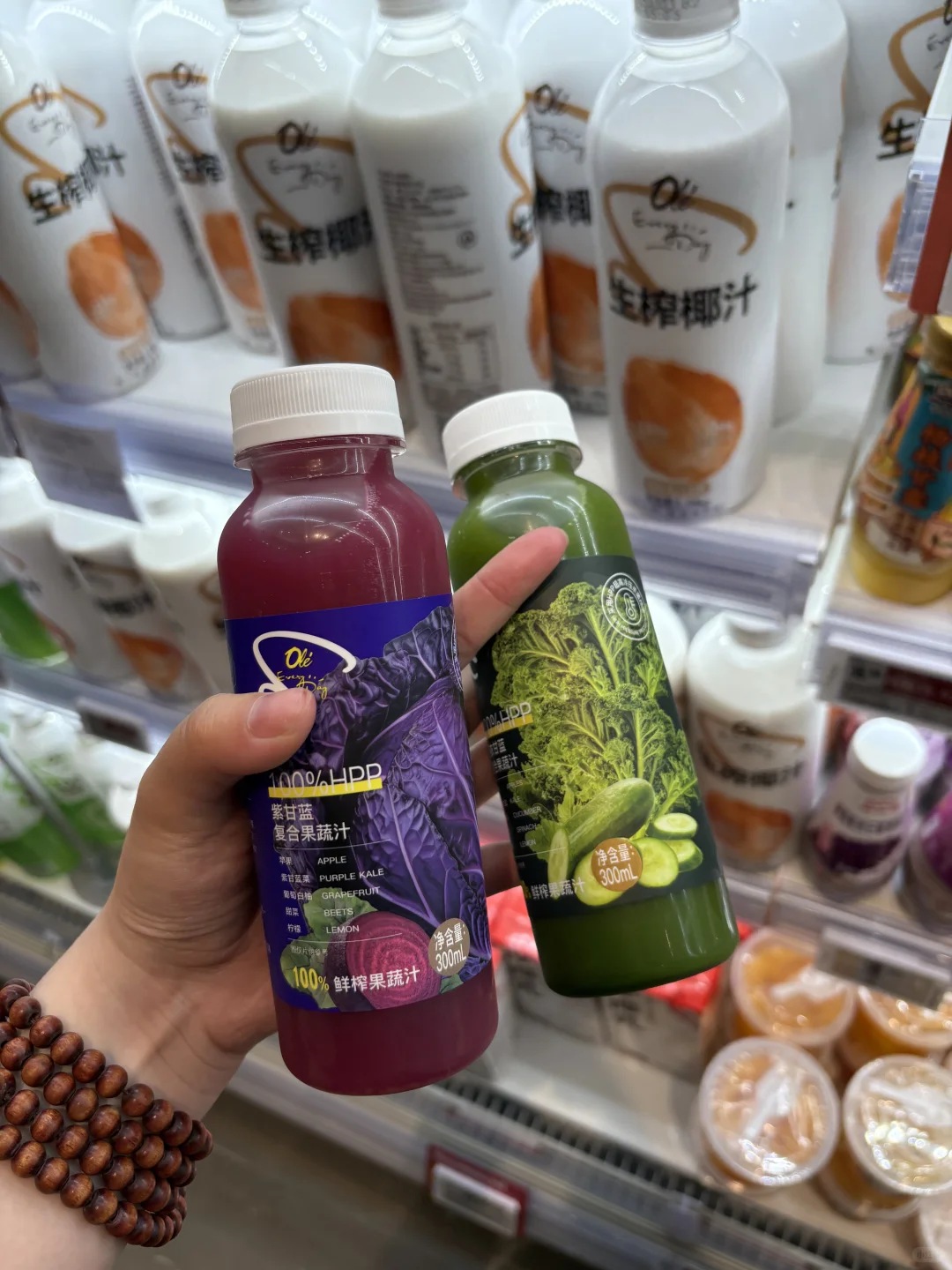 ole最值得花的一笔钱