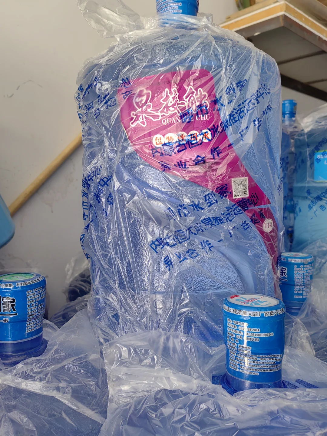 呼和浩特市赛罕区桶装水瓶装水配送