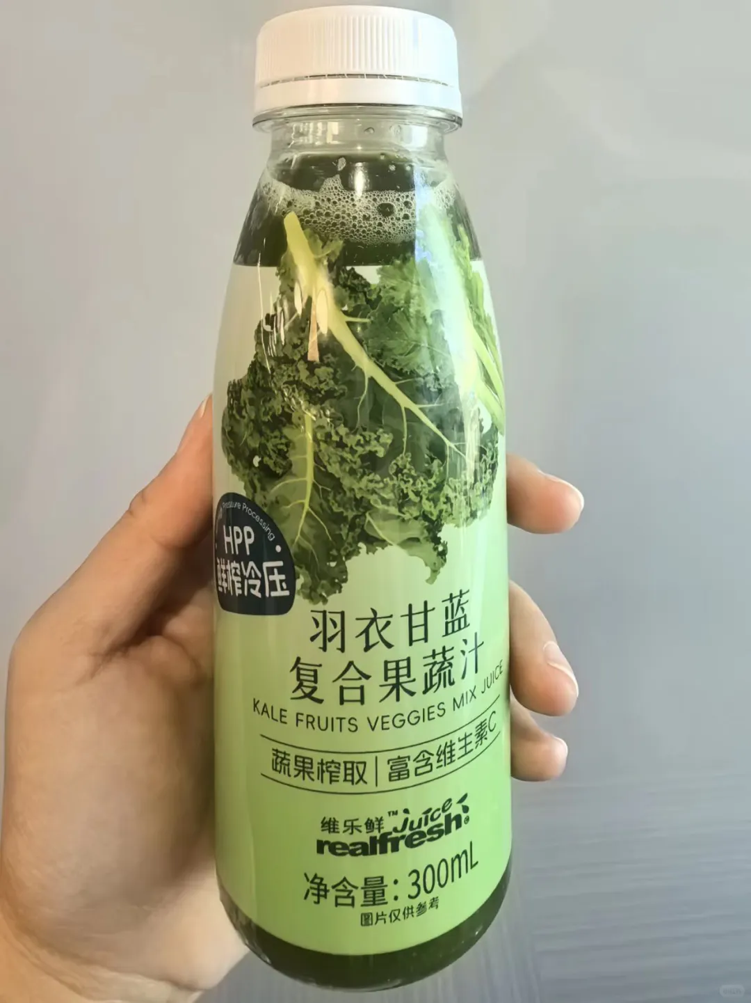 山姆喜茶纤体瓶 VS 维乐鲜羽衣甘蓝蔬果汁