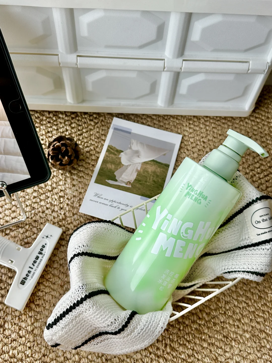 96教师| ?月亮慢慢变圆，事情慢慢如愿??