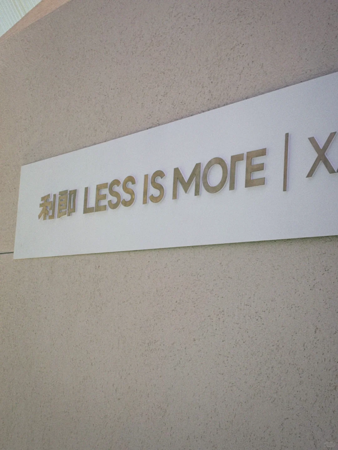 活捉一枚可爱碳酸