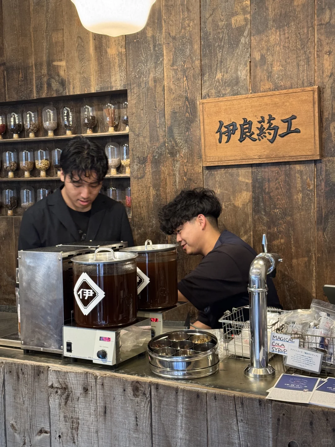 在东京喝到了“人生”可乐