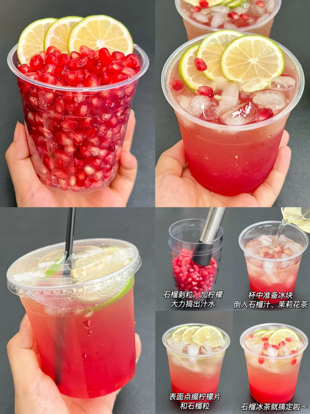 如果我开店！这一定是招牌！！！！