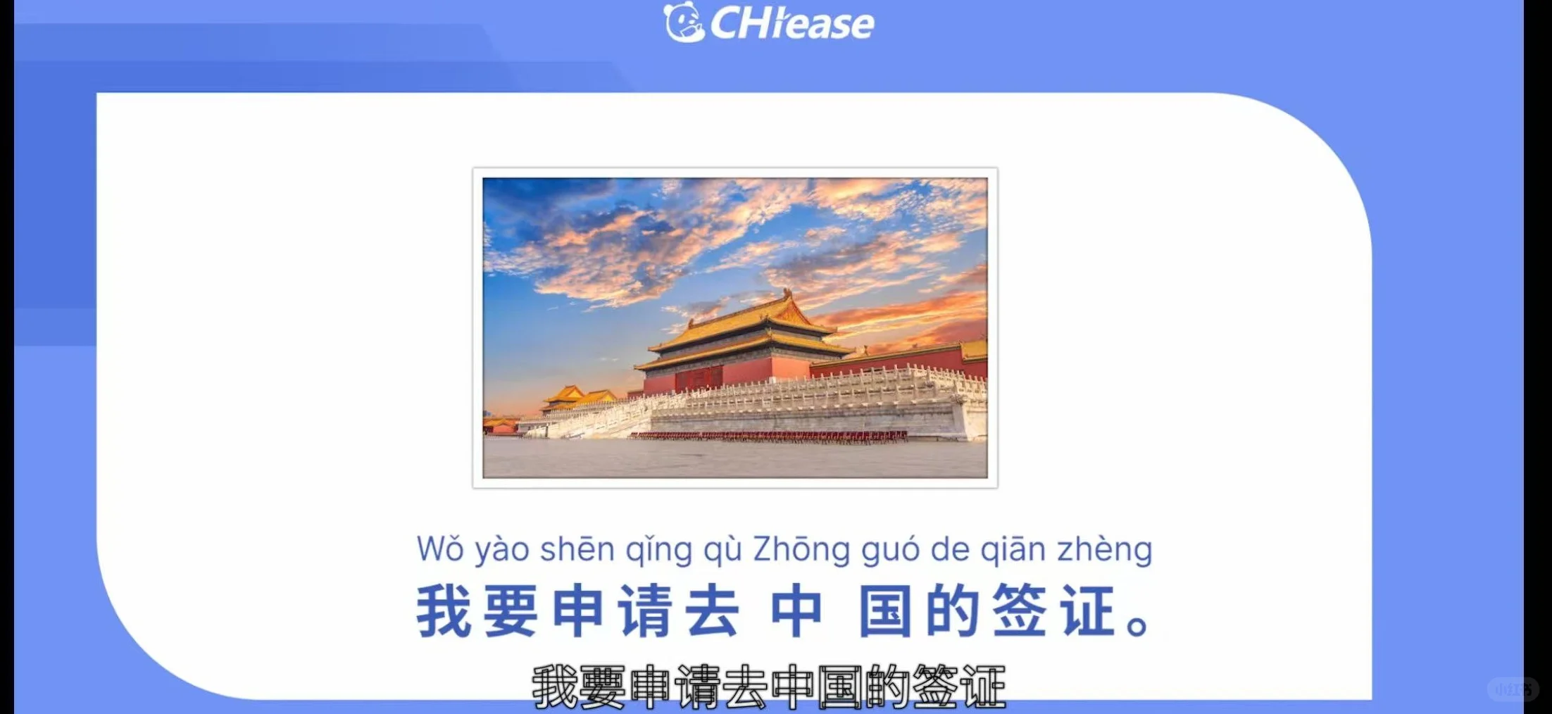 ✨这份中国文化通关秘籍我偷偷公开了