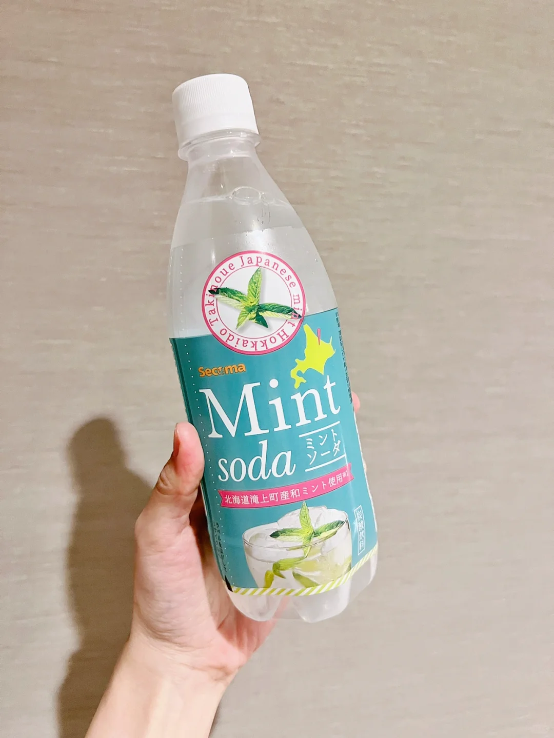 答应我！薄荷脑袋一定要试试这个！！！