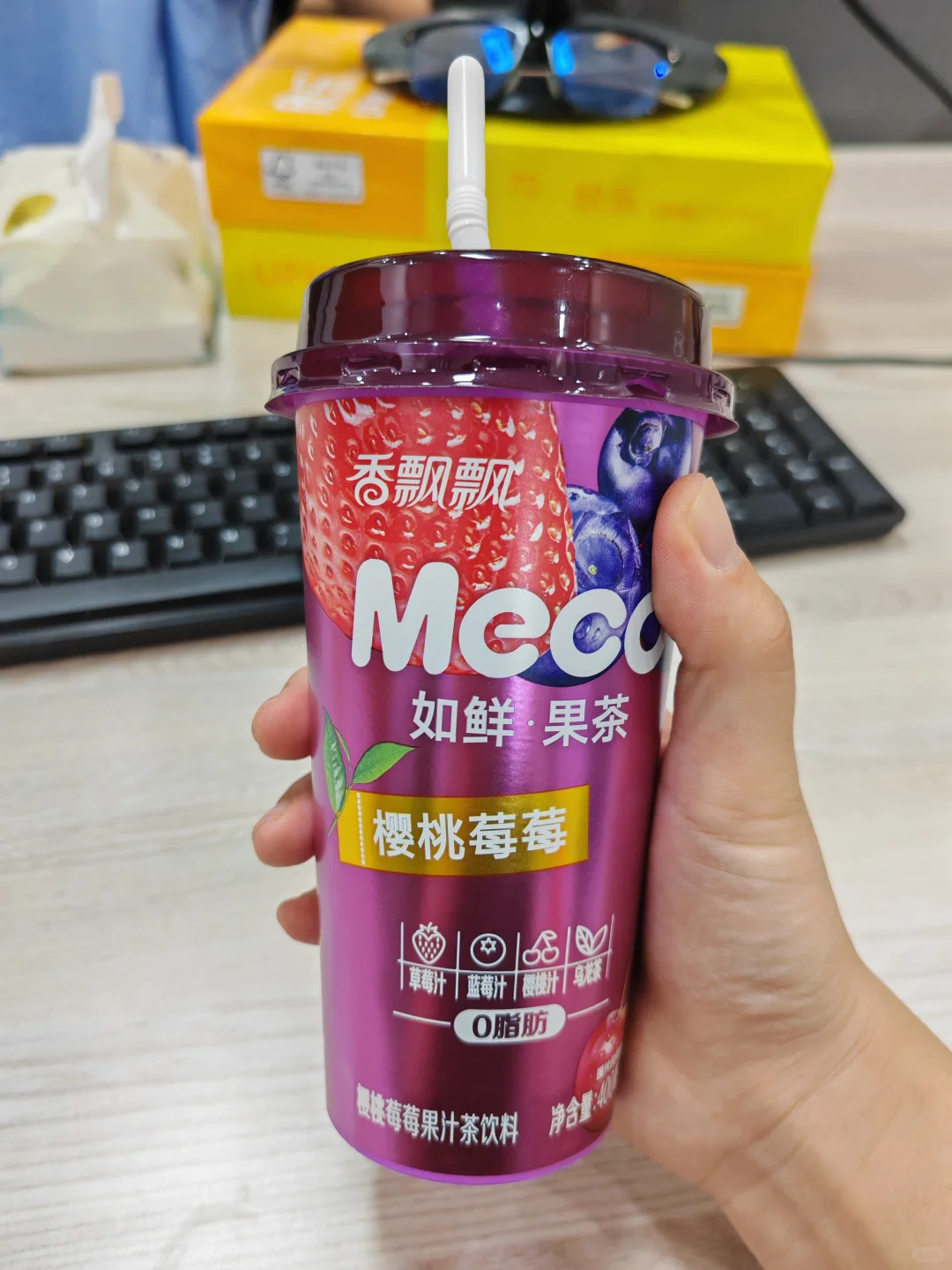 香飘飘Meco如鲜果汁茶8种口味测评！