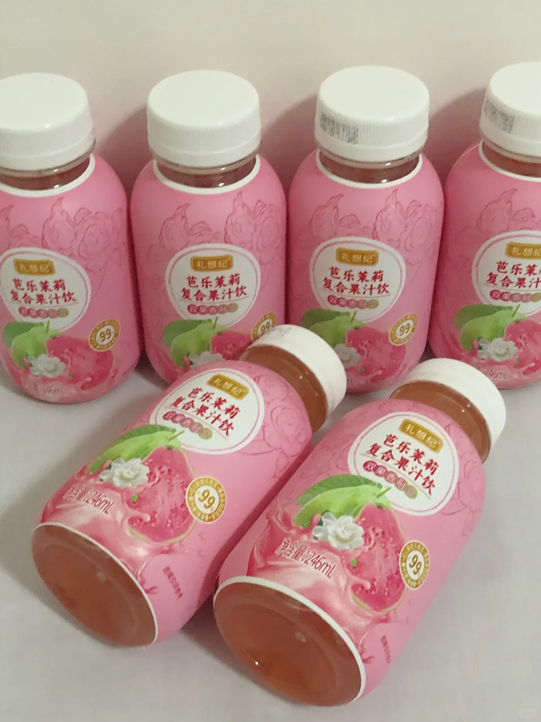 被颜值拿捏！芭乐茉莉果汁饮绝绝子