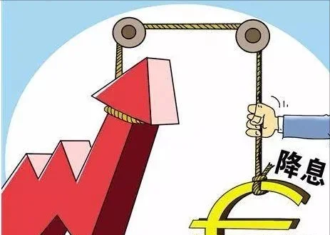 五国降息潮，哪些行业将乘风而起1