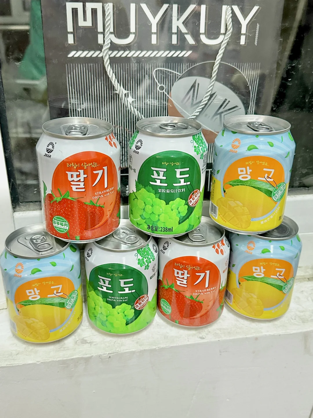 绝了❗这个饮料真的配享太庙❗