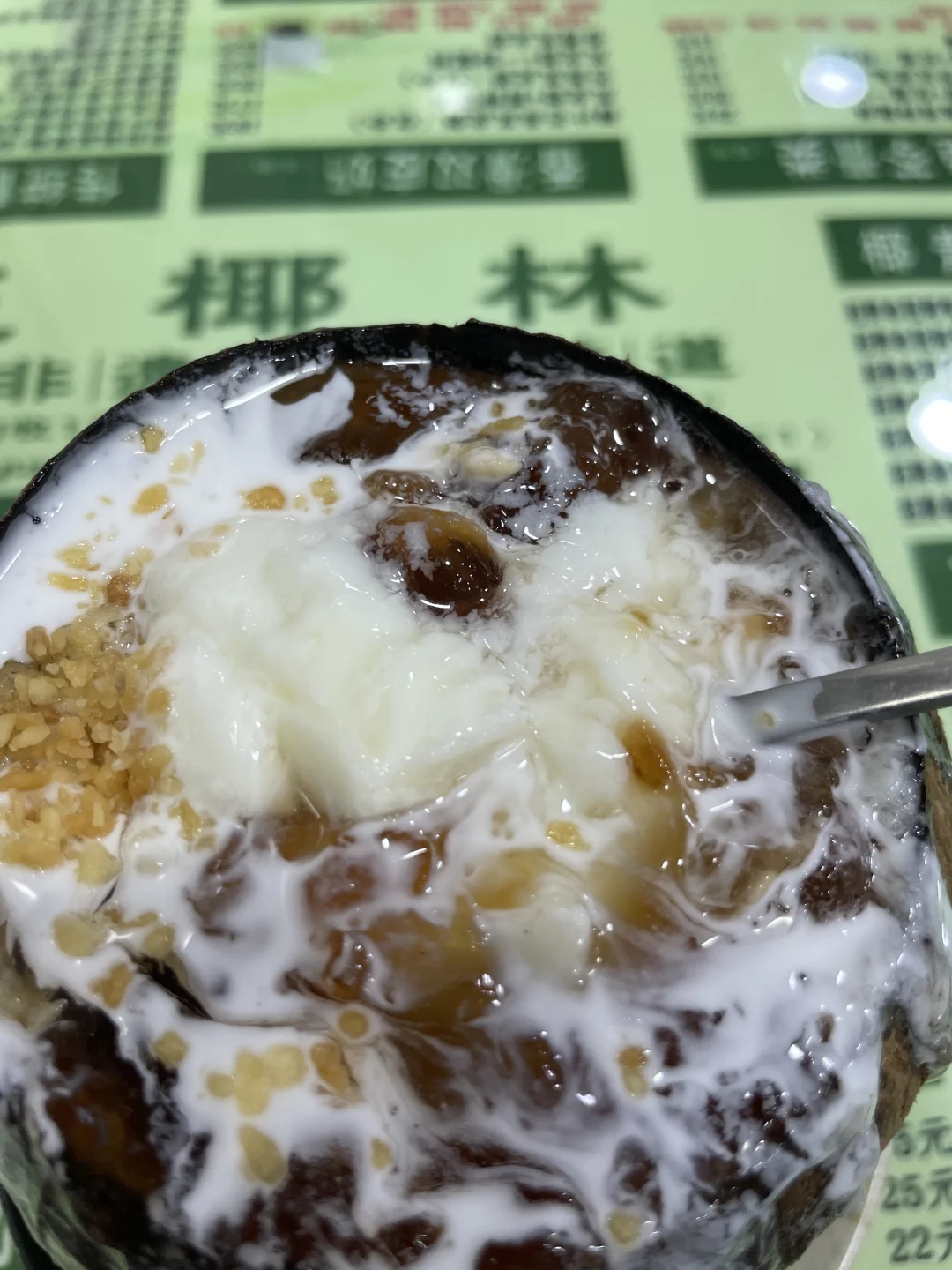 在广州传承了三代人的老店!