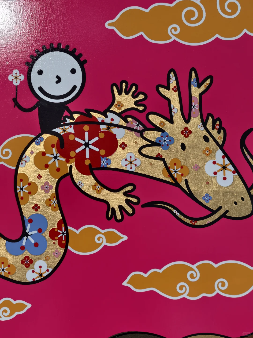 吴文化新展 服之艺：中韩服饰艺术交流展