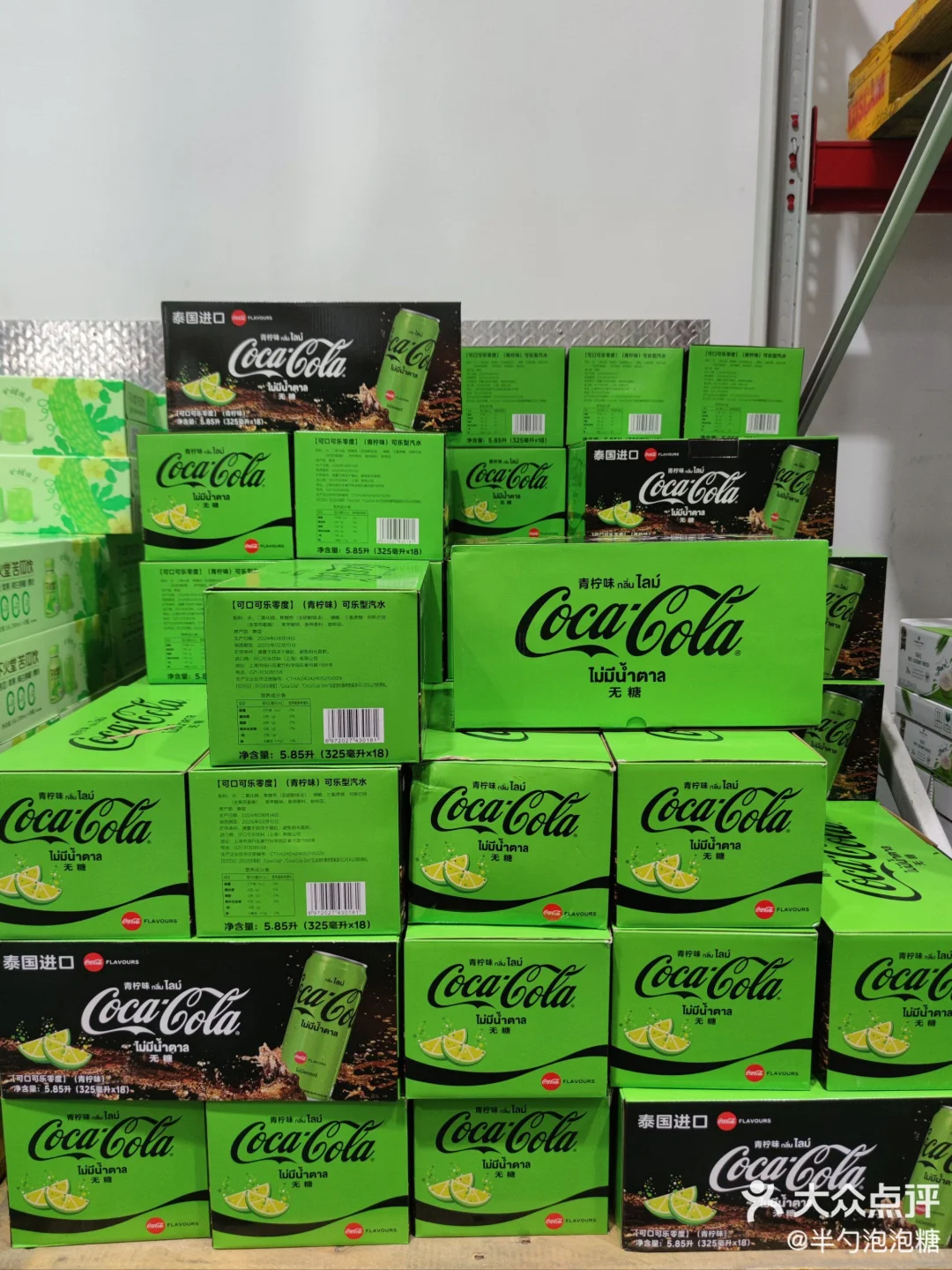 泰国进口山姆阔落也太好喝了吧!!