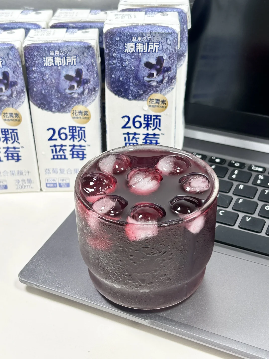 一年四季都在囤的宝藏蓝莓汁！