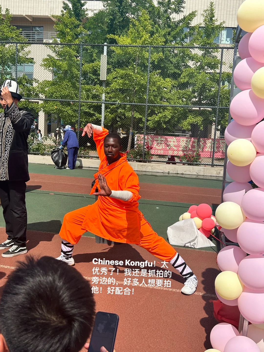 大外DUFL国际文化节！