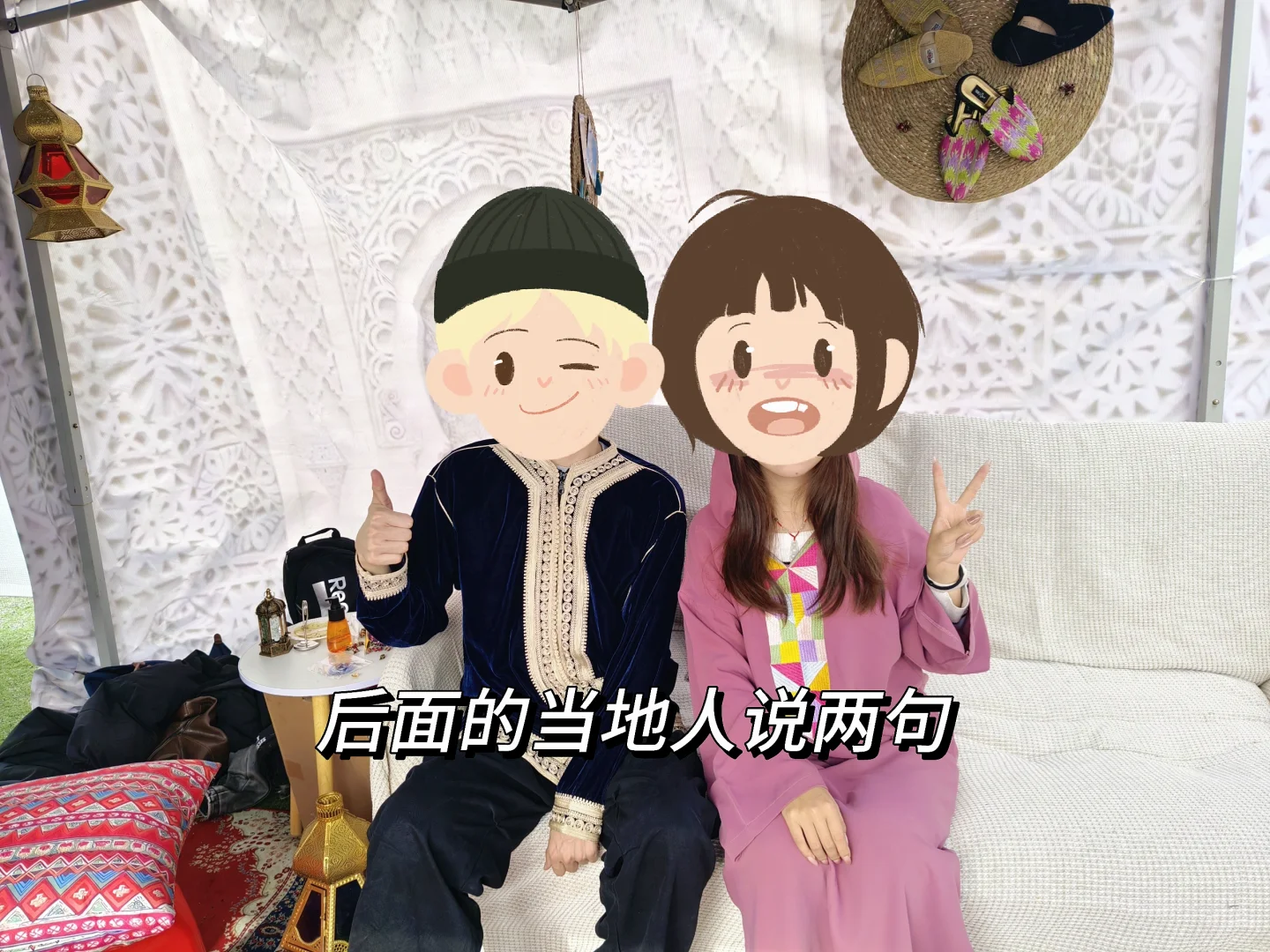 nuaa国际文化交流节