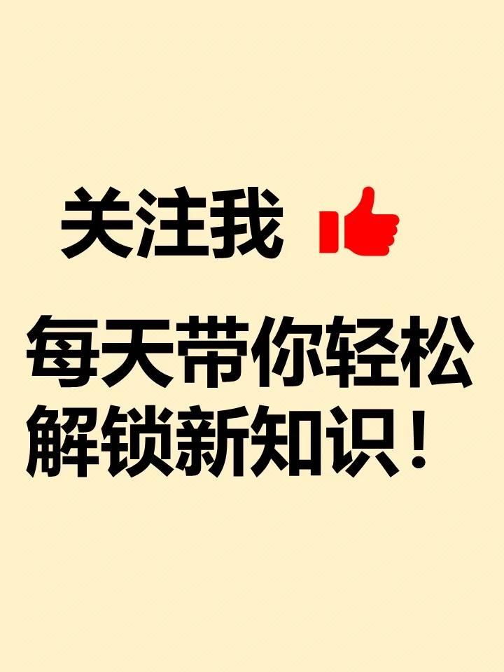 10月30日，中美谈判最新进展！