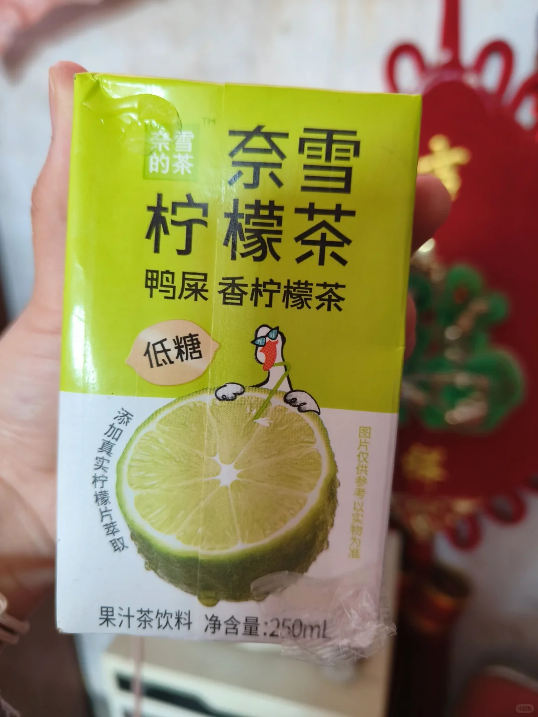 满满的货架 你喜欢喝什么？