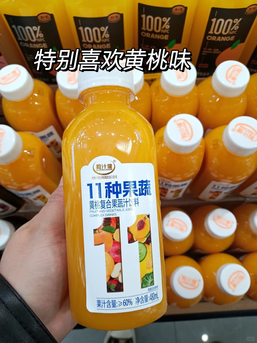 9款清明出游零食！！让你无限回购版