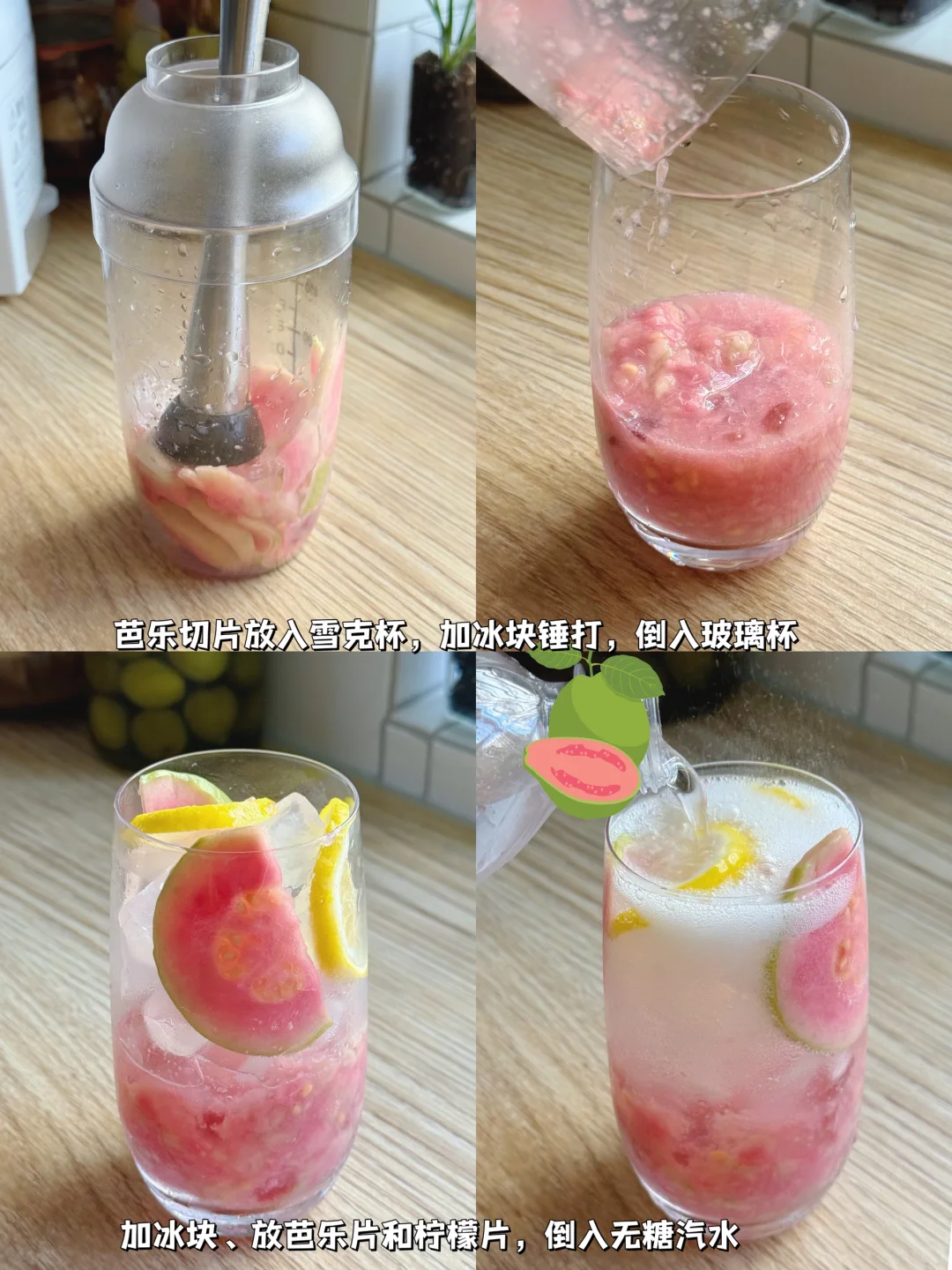 一人食/简单吃点