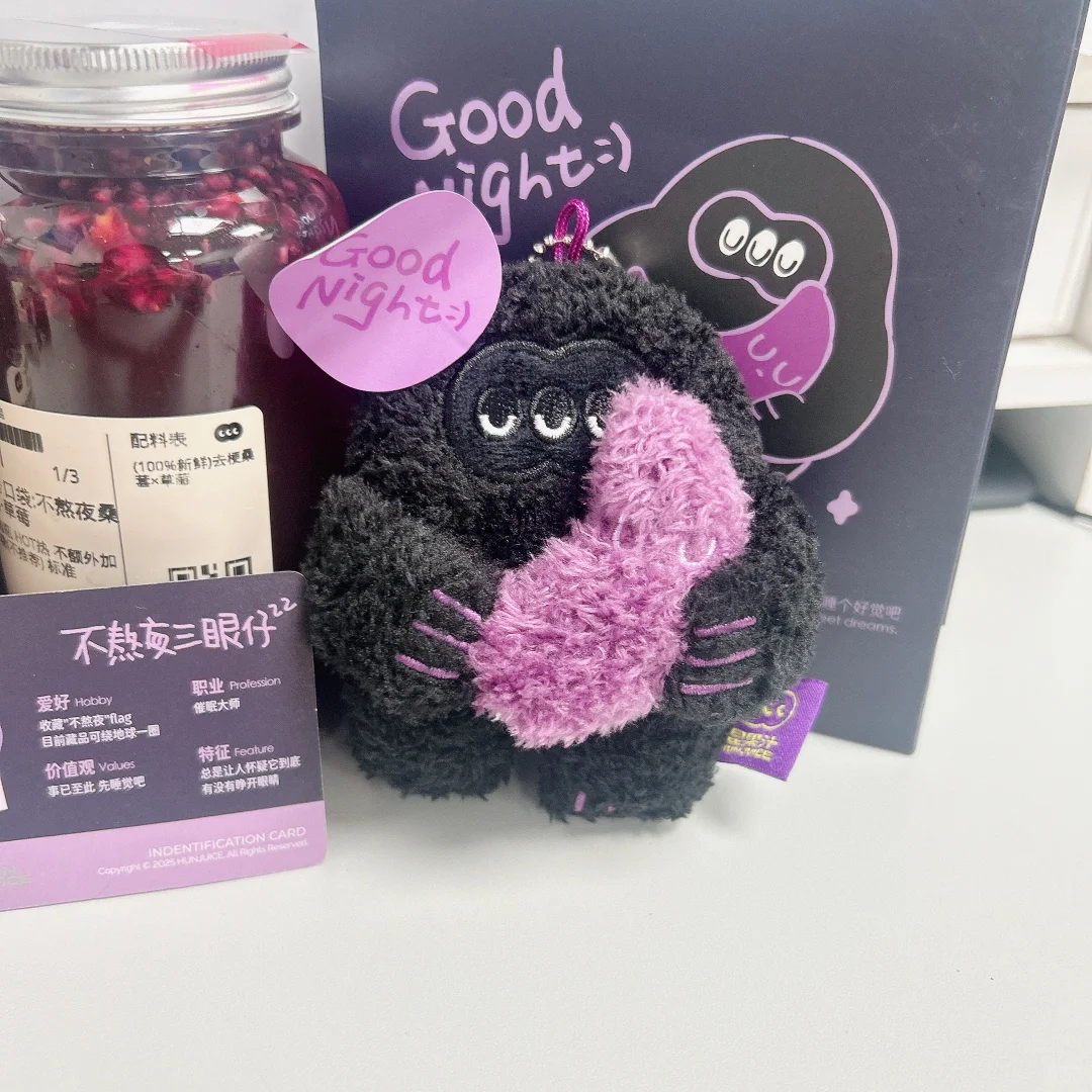 自己哄自己上班之