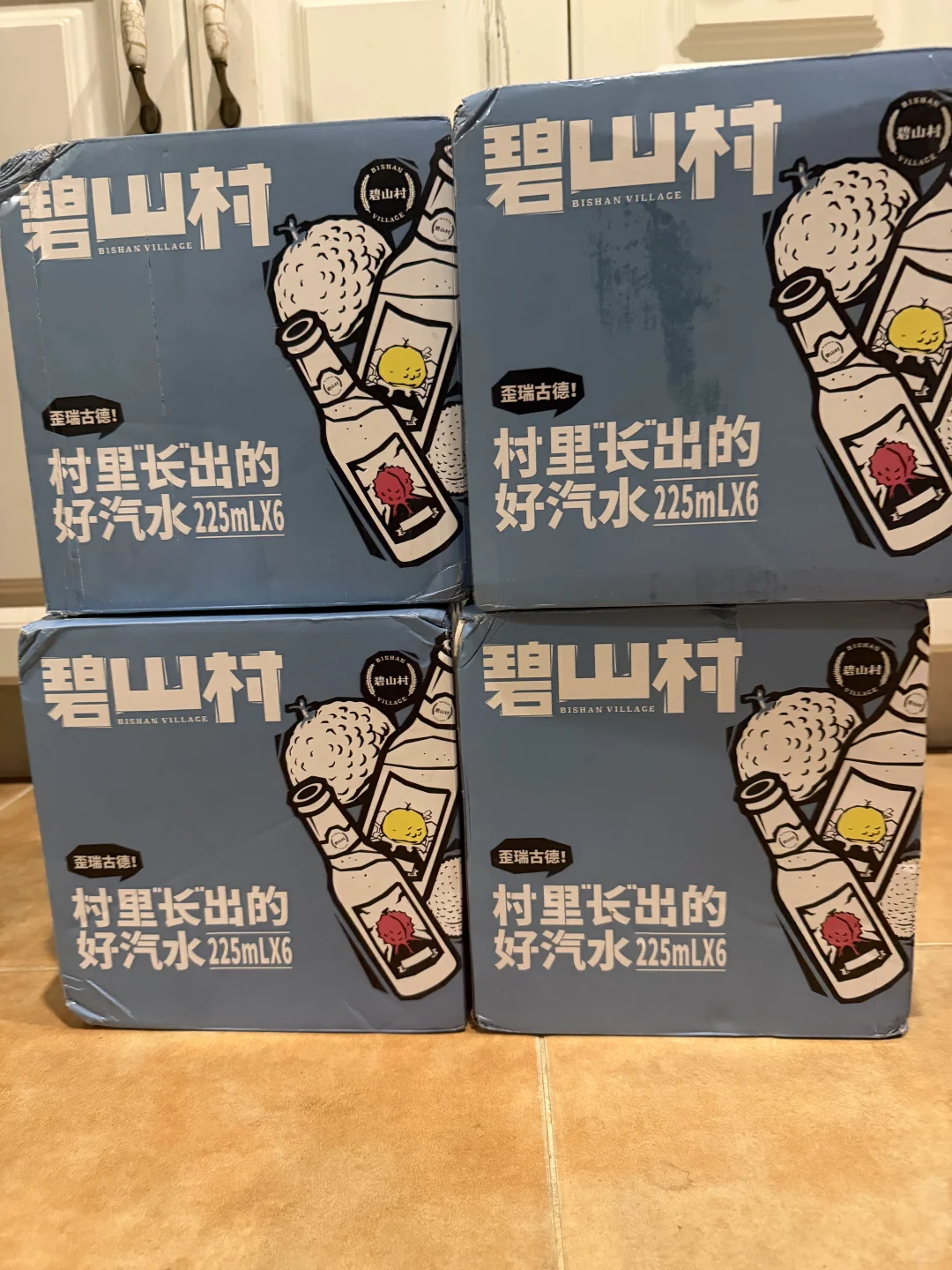 水龙吟联名款get