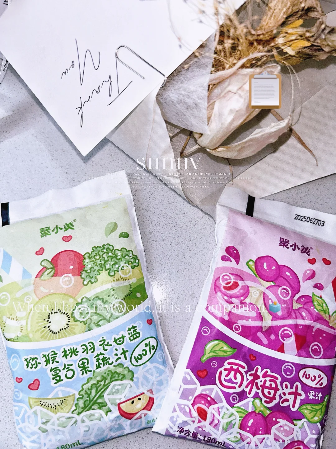 最爱的聚小美NFC果汁，不是炫富，只是日常