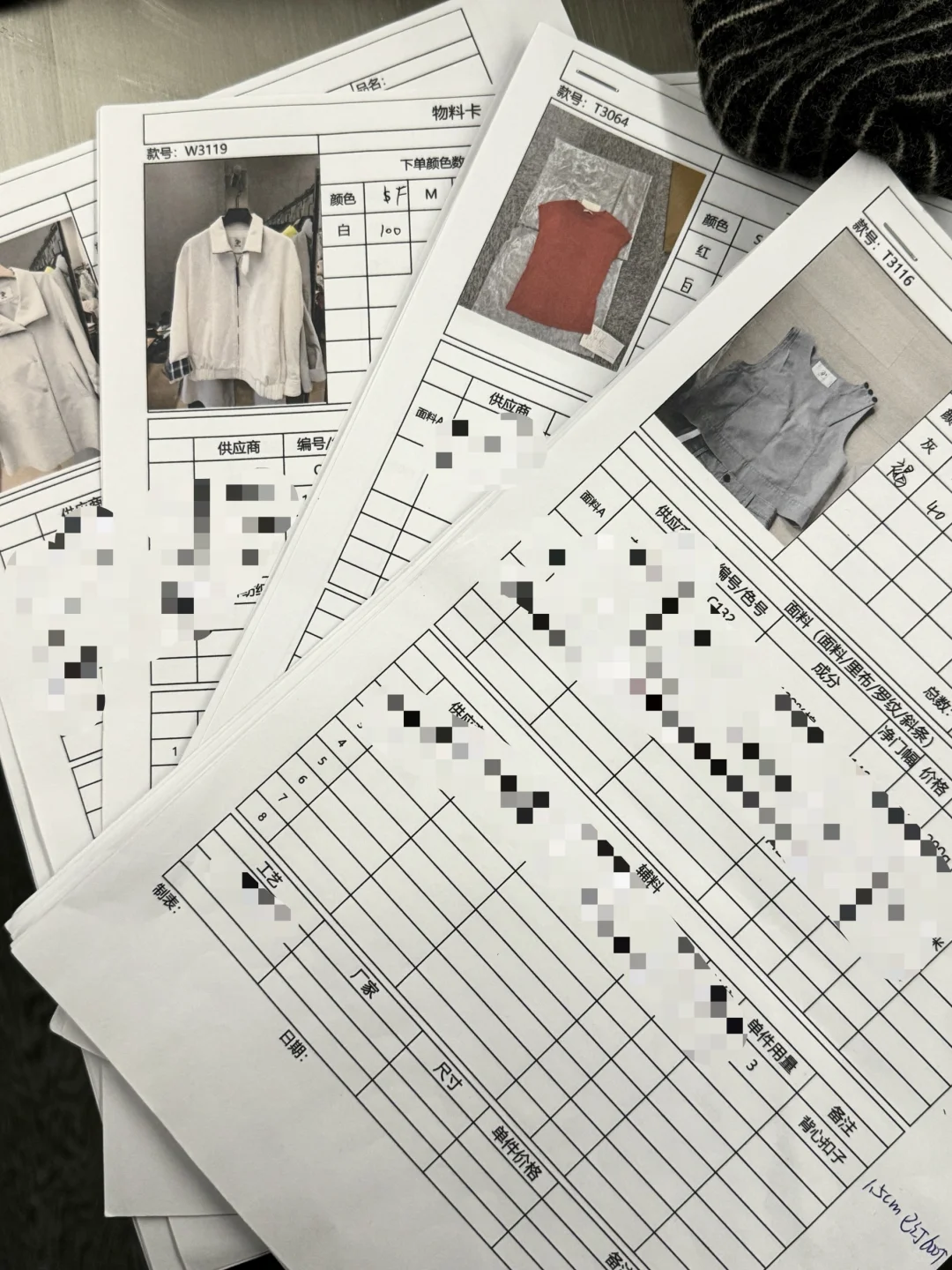 今年有做得好的服装人吗