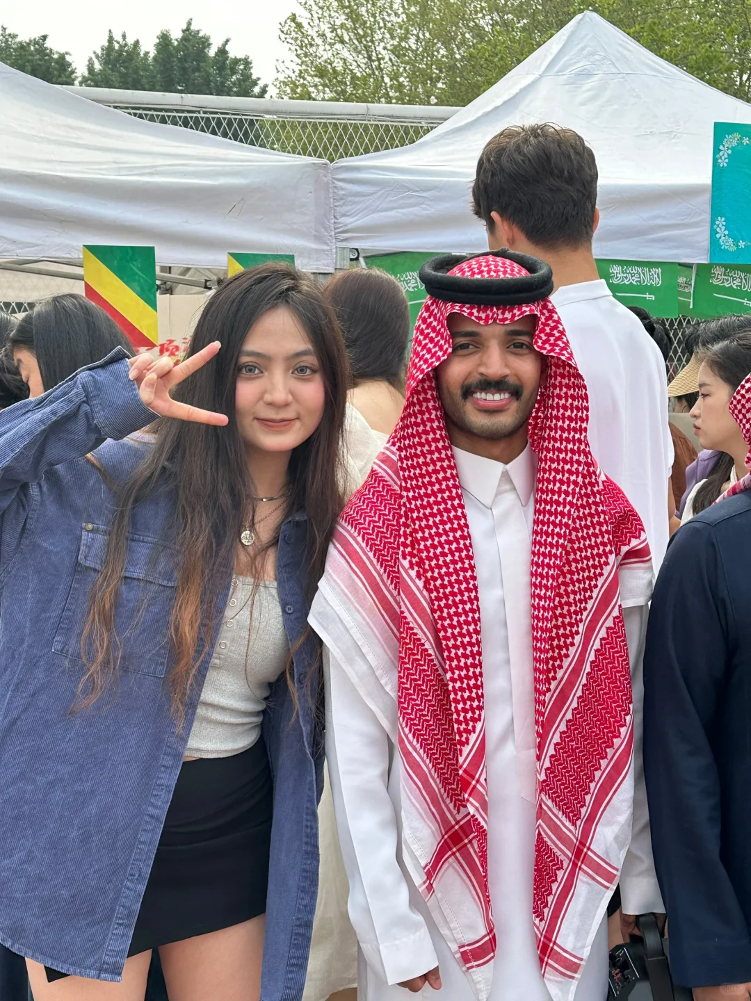 The World Culture Carnival?