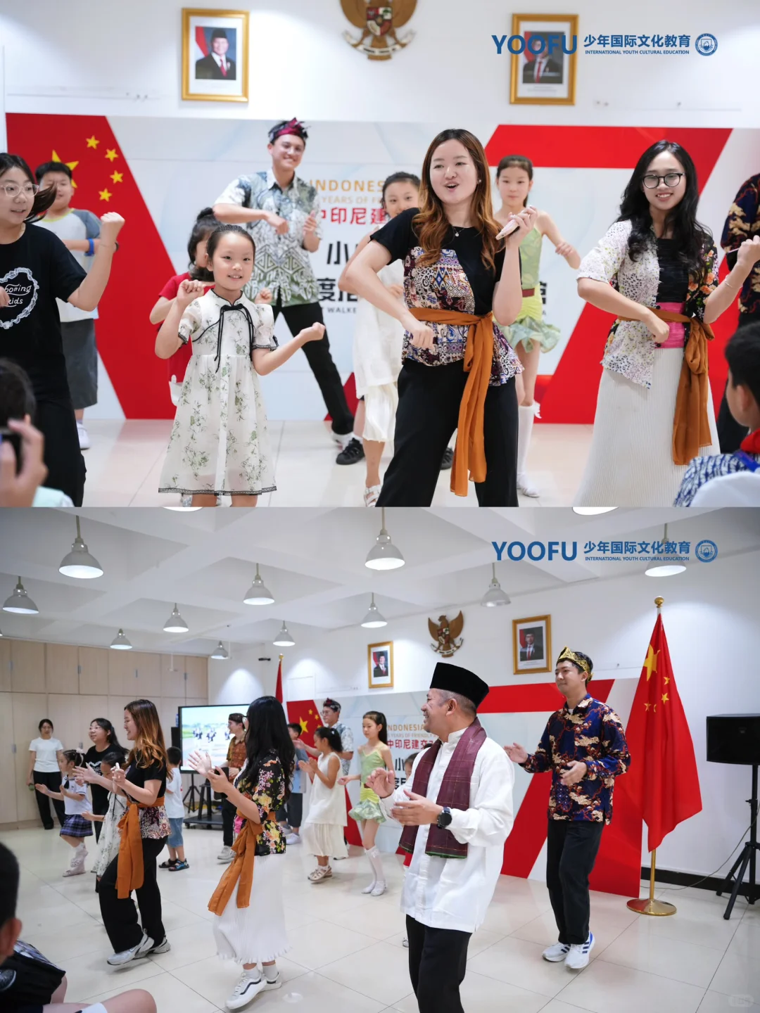 ?印尼大使馆邀您解锁国际文化节！