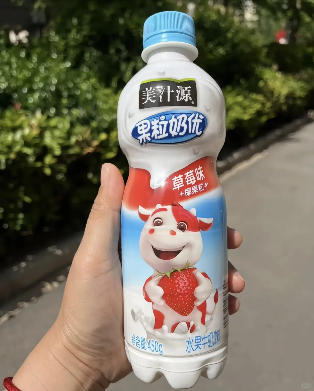 童年回忆杀|美汁源果粒奶优回归啦