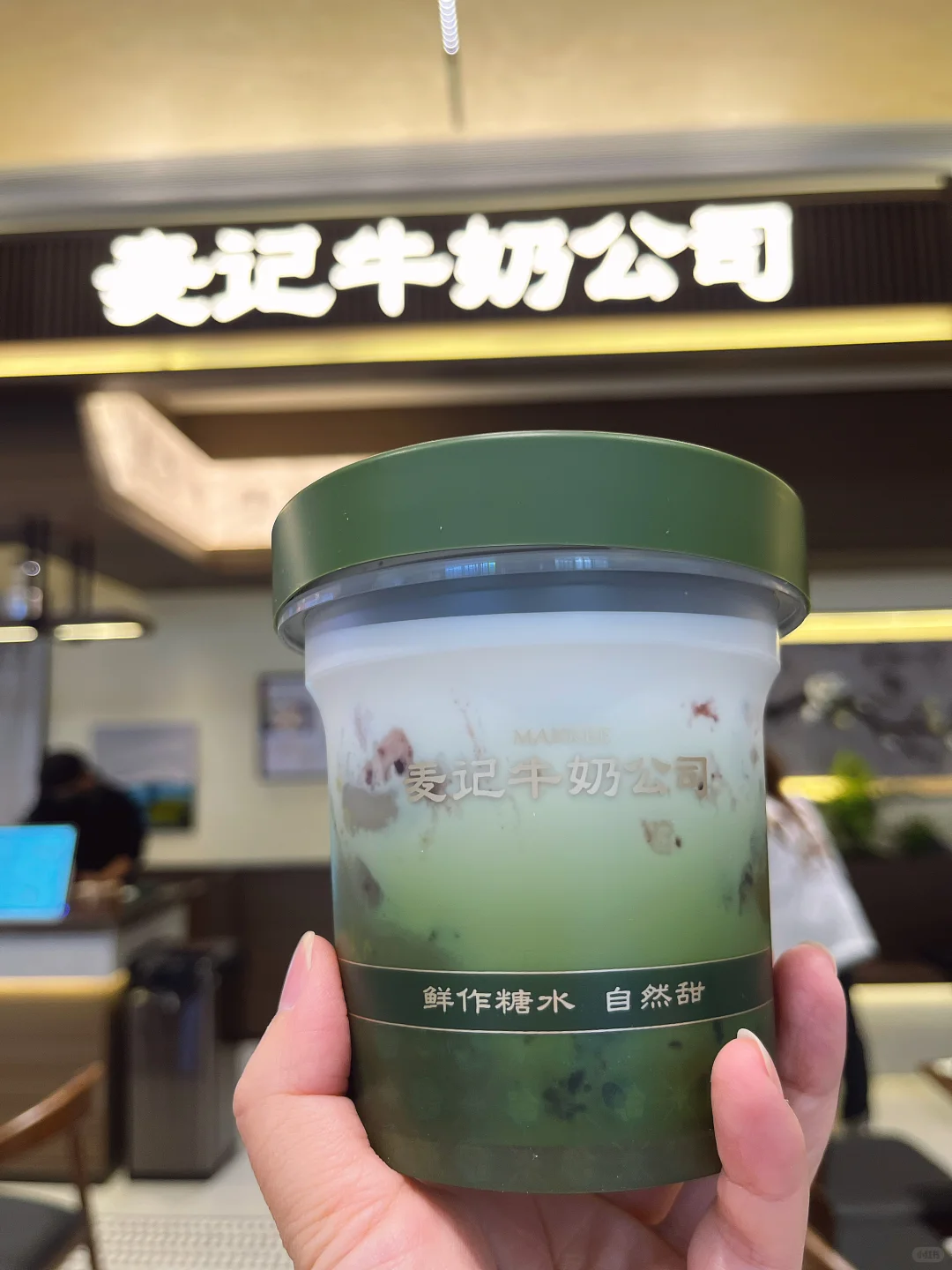 秋的邂逅和浪漫｜谁懂这一口的含金量‼️‼️