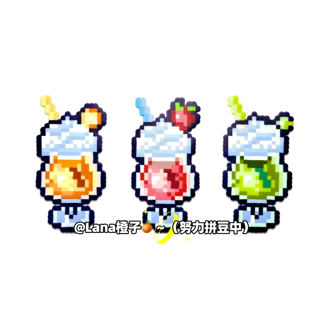 ?拼豆日志?|No4️⃣4️⃣?雪顶气泡水-附图纸