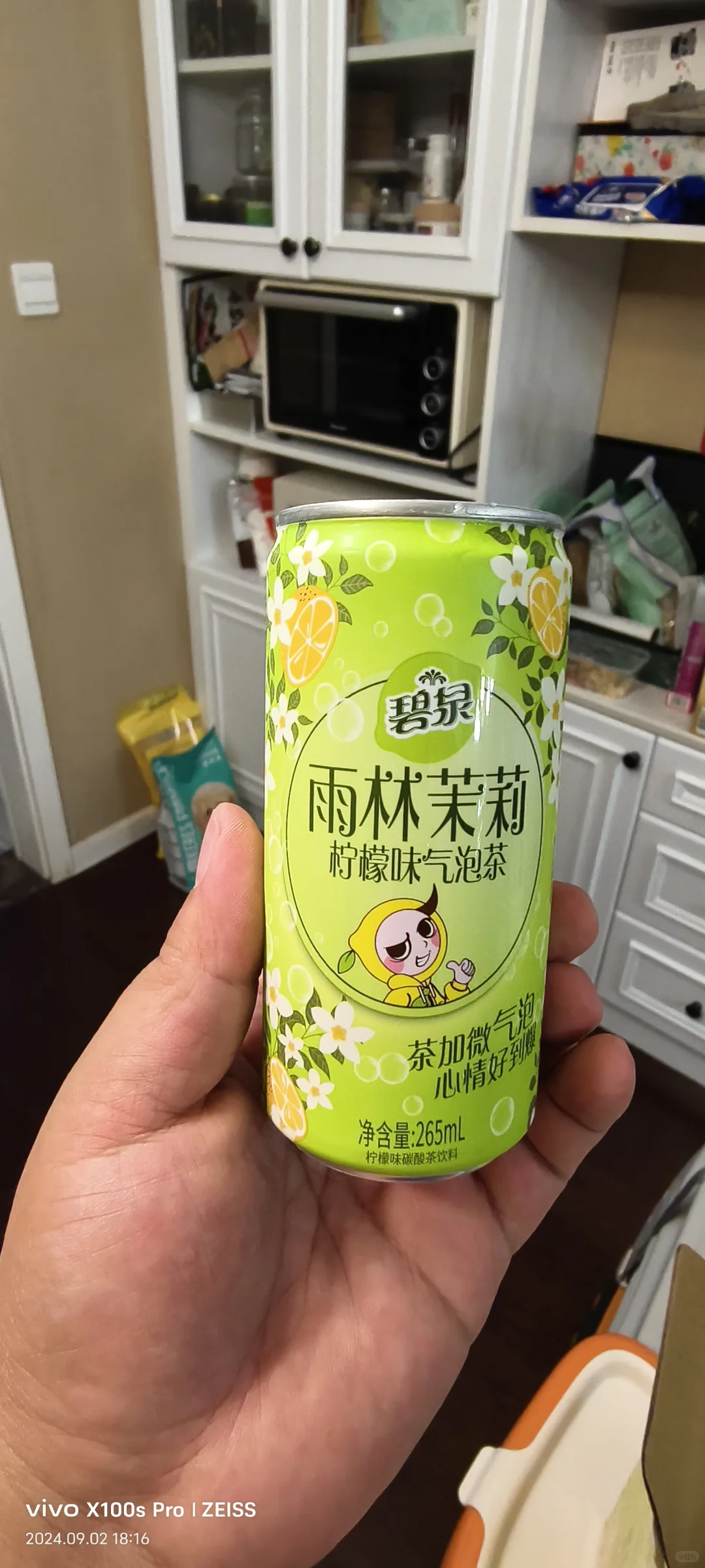 雨林茉莉，还是忍不住买回来尝一下