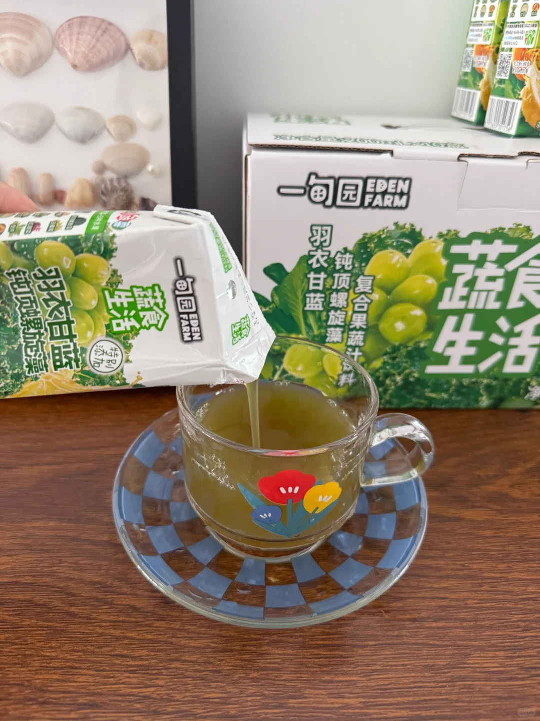 终于找到一款可以放心给孩子喝的果蔬汁了