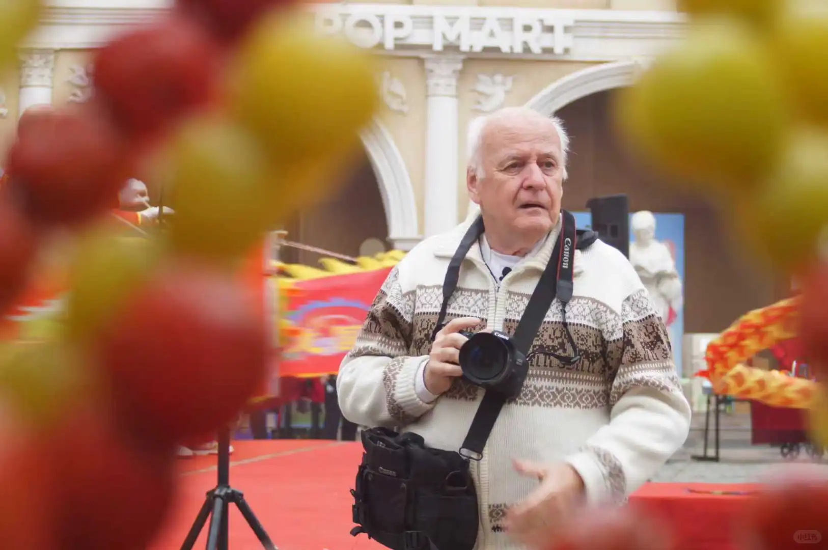 国际文化日：一场跨越山海的校园文明对话