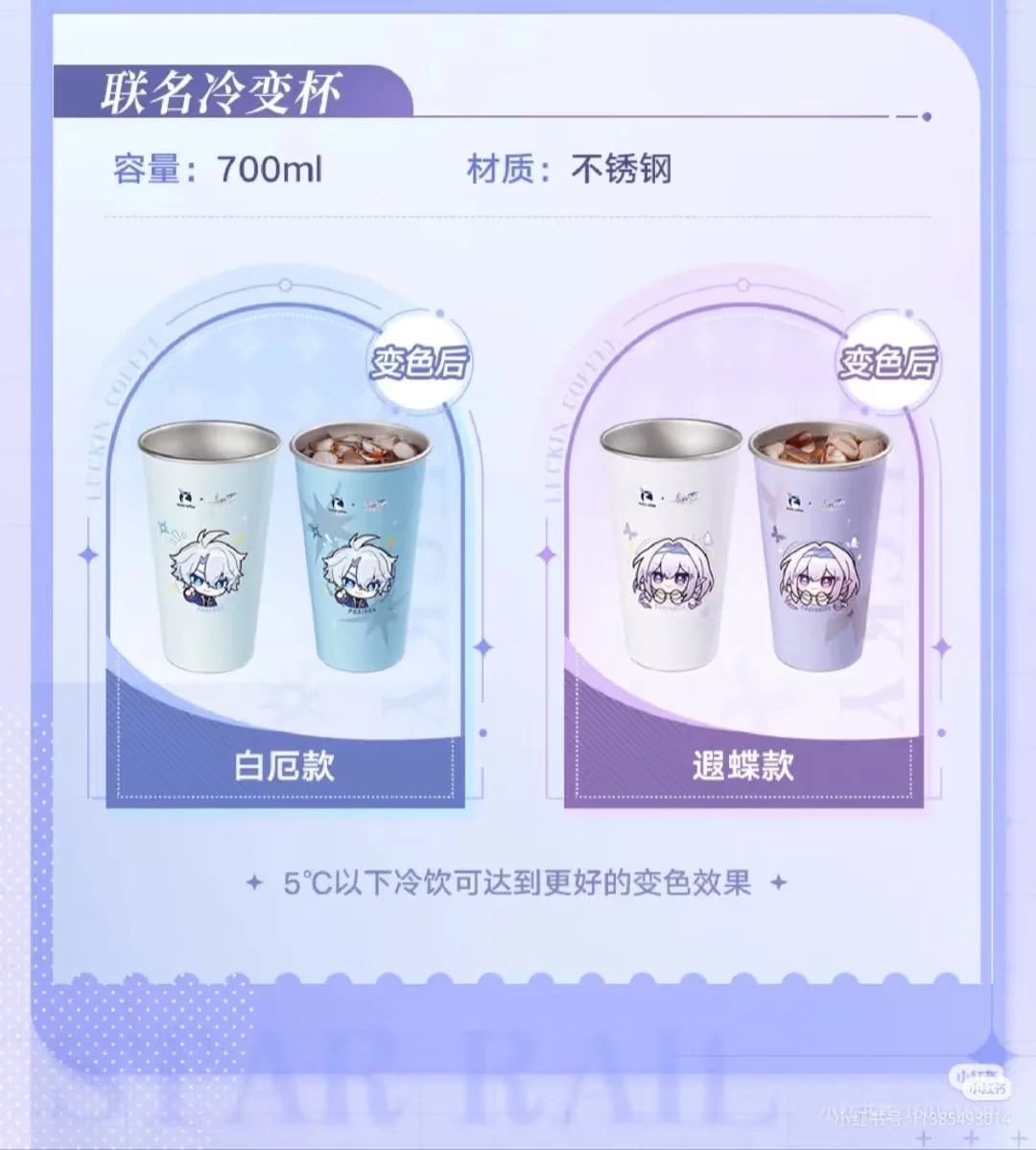 求种草或拔草。。。