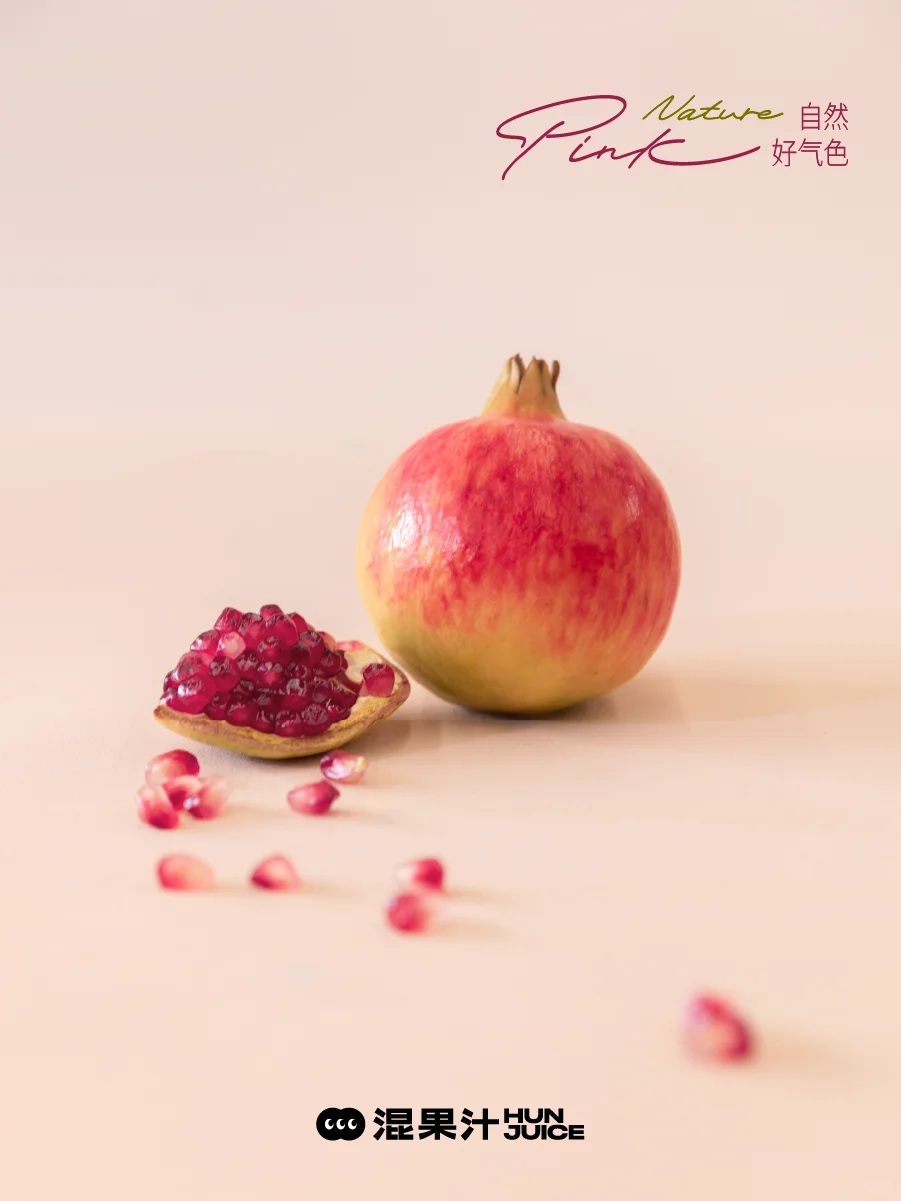 5年，依旧纯粹（?️揪3雅诗兰黛