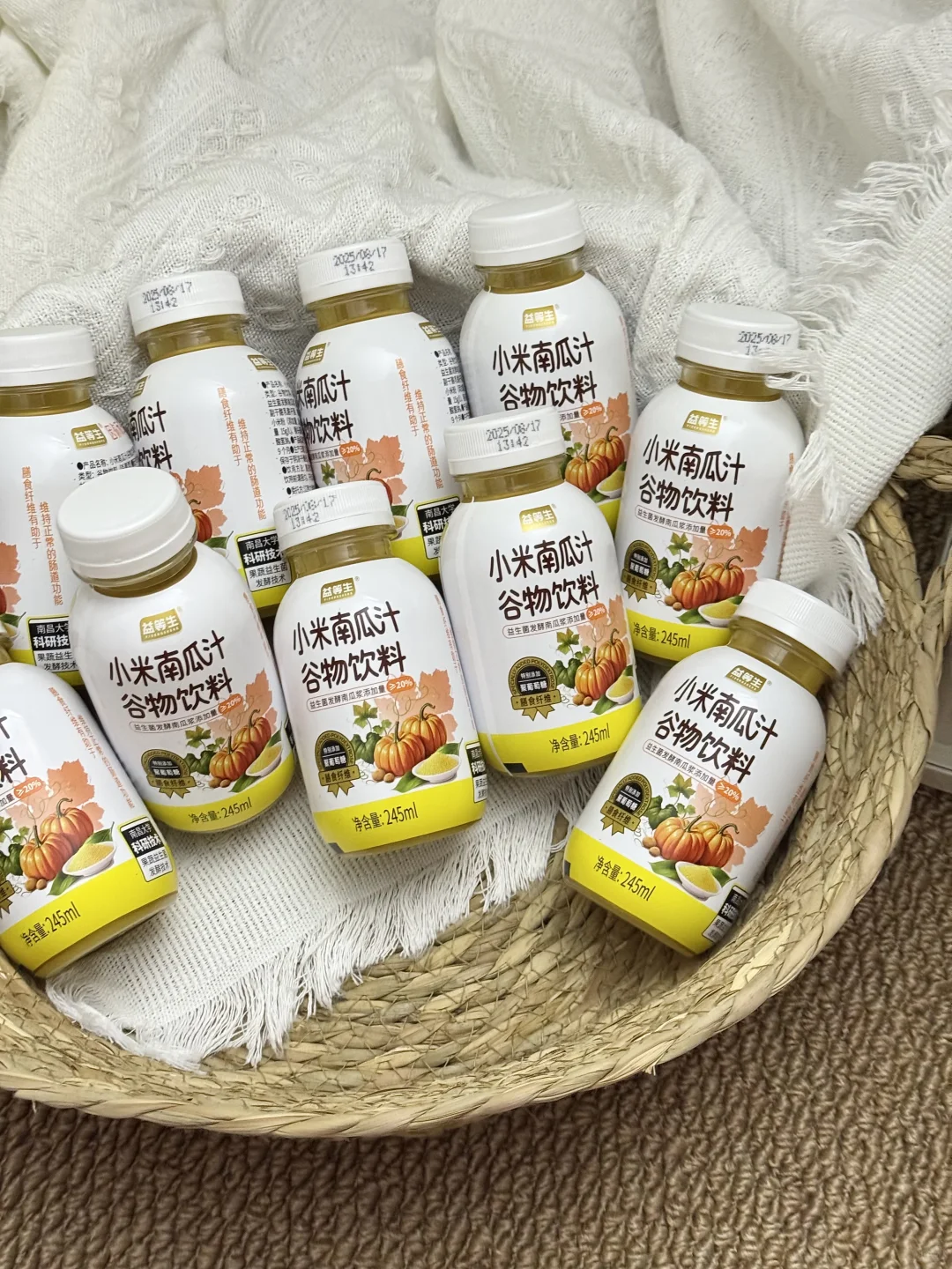 喝了就停不下来的谷物?饮料！！